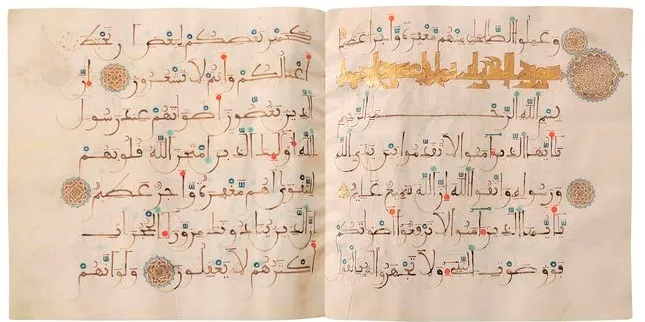 Türkiyədə Quran hüsnxətt sərgisi açılıb