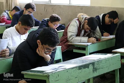 آزمون سراسری حفظ و مفاهیم قرآن کریم در البرز