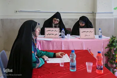 فینال استانی مسابقات قرآن، عترت و نماز دانش‌آموزان استان مرکزی