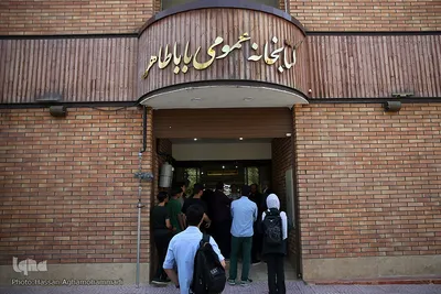نشست خبری محمدرضا هراتی، معاون توسعه كتابخانه‌‍‌ها و ترویج كتابخوانی نهاد كتابخانه‌های عمومی كشور 