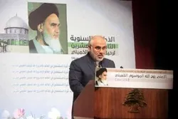 Jakadan Iran A Lebanon: Makomar Juyin Juya Hali A Fili Take