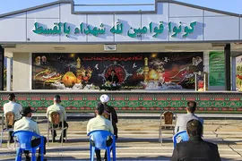 احلی من العصل ‎‎