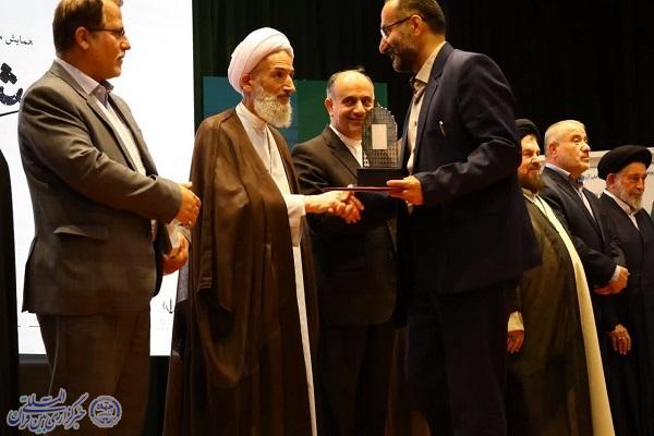 همایش ملی بزرگداشت آیت الله العظمی شیخ محمد کوهستانی (ره) در بهشهر