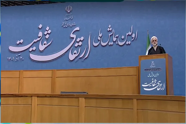 مردم باید از جزئیات رسیدگی به پرونده‌های حقوقی و قضایی مطلع باشند