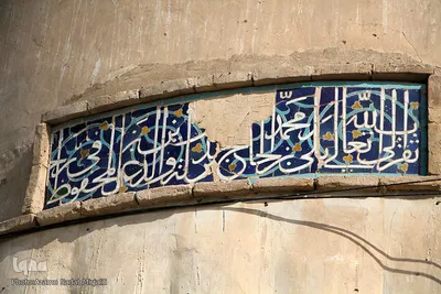 امامزاده سید غیاث الدین (ع ) مهریز استان یزد‎