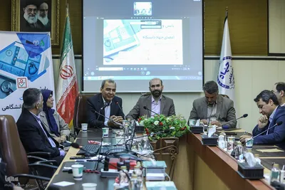 نشست پایش و ارتقای سلامت اعضای جهاد دانشگاهی