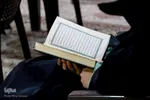مسابقات قرآن اوقاف استان مرکزی‎