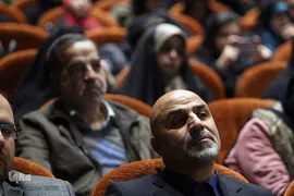اختتامیه طرح ملی ایران مرز پرگوهر