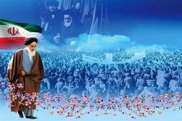 Irán: comienza la 