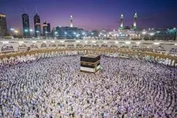 Signature d'un accord entre l'Arabie Saoudite et le Maroc sur les arrangements du hajj