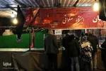 نمایشگاه فاطمی یاس پهلو شکسته در تبریز
