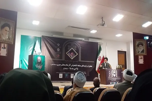 راز جاودانگی علما در آثار مکتوب آن‌ها نهفته است