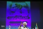 همایش معلم، نماز و مهدویت با حضور حجت الاسلام قرائتی در یزد‎‎