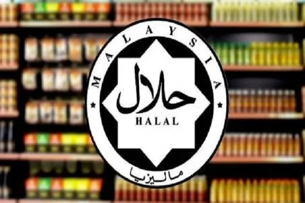 Pagpapahusay ng Halal Sertipikasyon ay Humahantong sa Paglago ng Kita sa Malaysia
