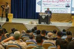 بزرگداشت شهدای مدافع امنیت شهر مقدس شیراز