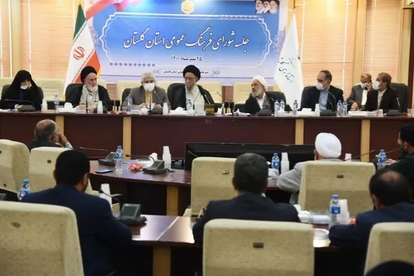 جلسه شورای فرهنگ عمومی در گلستان برگزار شد