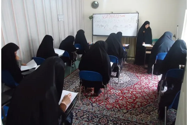 فراخوان برگزاری دوره تربیت مربی روخوانی قرآن در کرمانشاه