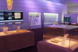 Museum Featuring Prophets’ Life Planned in Turkey