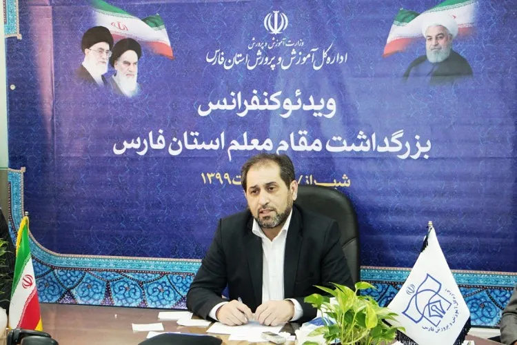 اجرای سند تحول بنیادین مطالبه تمام فرهنگیان باشد / كمبود 12 هزار معلم در فارس