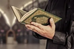 First Quran Translation in Albanian  