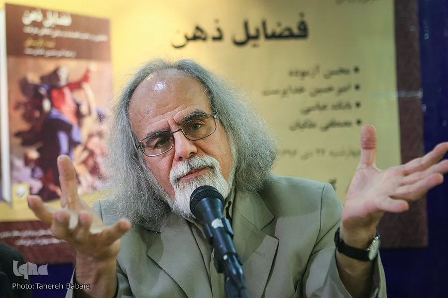 حق‌جويی در دو عرصه‌ واقعيت و ارزش