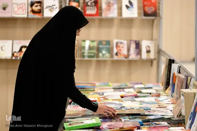 مراسم افتتاحیه دهمین نمایشگاه ملی کتاب دفاع مقدس، انقلاب اسلامی و مقاومت