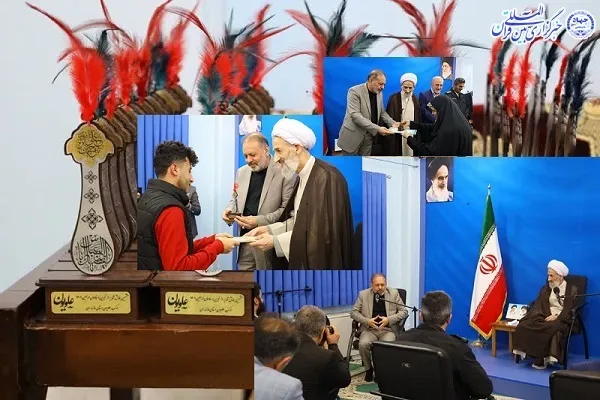 برگزاری همایش تجلیل از خیرین و خادمان اربعین در مازندران