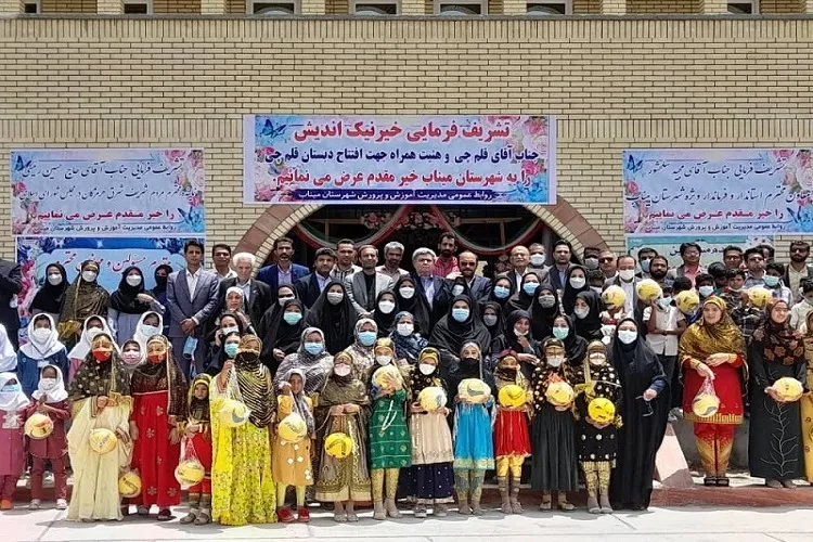 افتتاح مدرسه ۱۲ کلاسه در میناب