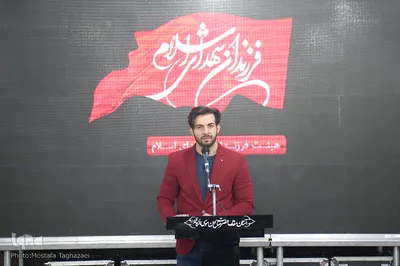 بیست و هشتمین قرار ماهانه با شهدای دی ماه