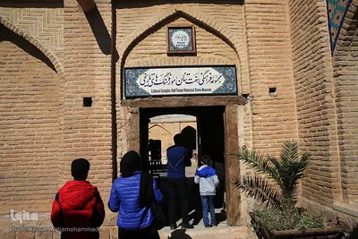 موزه هفت تنان شیراز