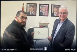 Jordan University Holds Quran Recitation Workshop