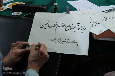 «مشق قدر» هنرمندان استان فارس در شب قدر‎‎
