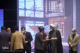 مراسم اختتامیه بیست و ششمین جشنواره قرآن و عترت اساتید، دانشجویان و کارکنان وزارت بهداشت، درمان و آموزش پزشکی (هدهد)