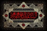 محبت به حضرت رقیه(س)؛ جلوه‌ای از ارادت شیعیان به امام حسین(ع)