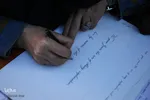 کتابت آیات وحی به زبان انگلیسی در کریسمس ـ شیراز