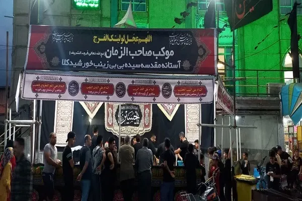 برپایی موکب صاحب الزمان در شهرستان گلوگاه