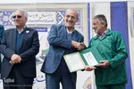 آیین درختکاری در اصفهان