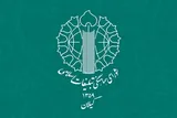 جنایت رژیم صهیونیستی نقض صریح موازین بین‌المللی و حقوق بشری است