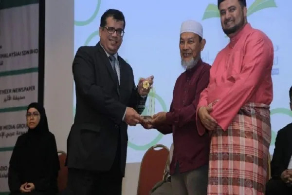 Penghargaan terhadap Para Pelajar Al-Quran Lembaga Itqan Malaysia