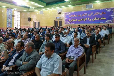 سومین سالگرد دکتر هشترودی‎‎