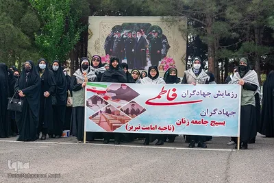 رزمایش جهادگران فاطمی در آذربایجان شرقی‎‎