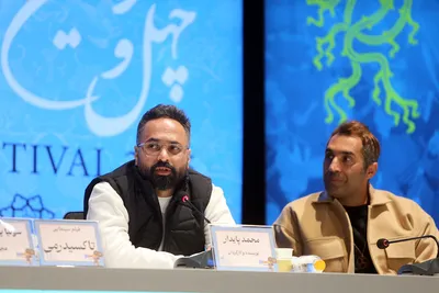 هفتمین روز جشنواره بین‌المللی فیلم فجر