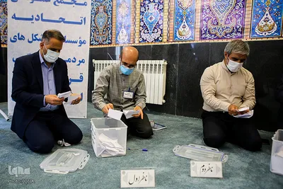 مجمع عمومی اتحادیه مؤسسات قرآنی اصفهان