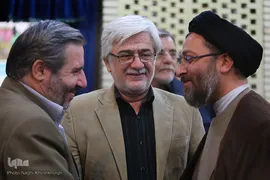 مسابقات نیمه نهایی قرآن کریم سپاه حضرت محمد رسول‌الله(ص) تهران بزرگ