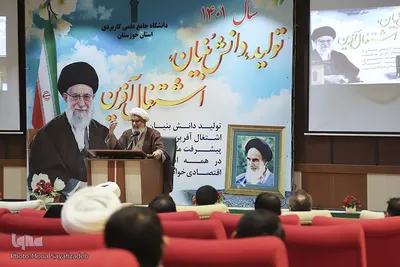 همایش «رویکردهای قرآنی جهاد تبیین»