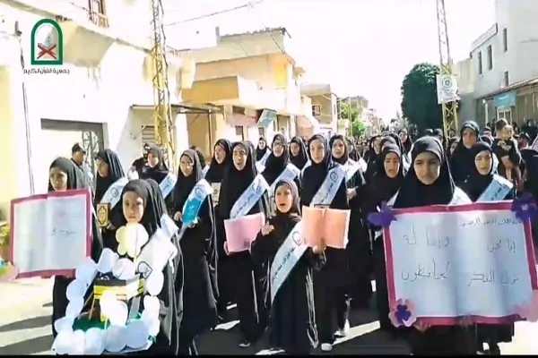 جمعية القرآن اللبنانية تقيم مسيرة عاشورائية في البقاع + صور
