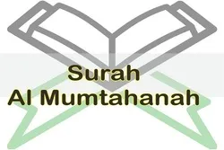 Qur'ani inawaonya Waumini kujiepusha na urafiki na makafiri katika Sura Al-Mumtahanah