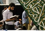 برگزاری مراسم ام داوود در دانشگاه تهران