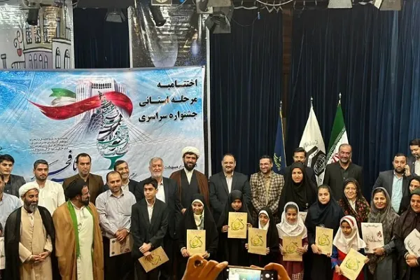اختتامیه مرحله استانی جشنواره فجر تا فجر  در گلستان‌ برگزار شد