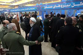 آیین افتتاحیه نمایشگاه دستاورد‌های قرآنی نیرو‌های مسلح